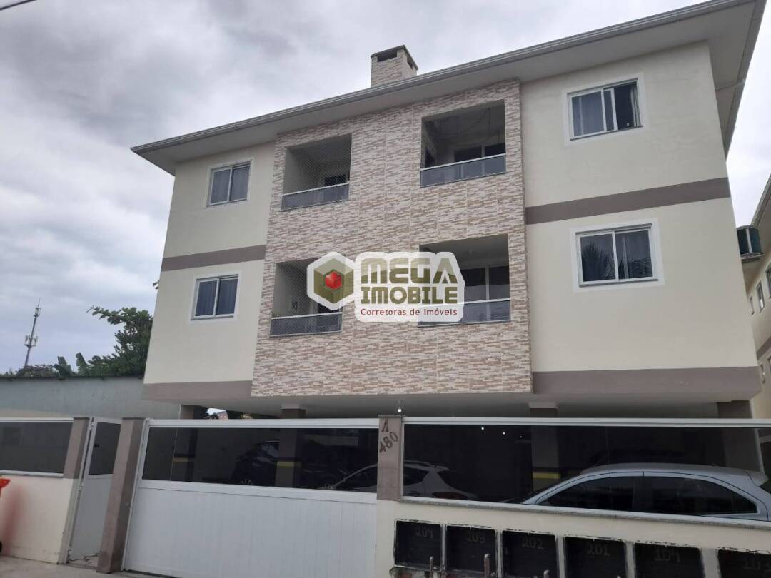 Apartamento, 2 quartos, 55 m² - Foto 1