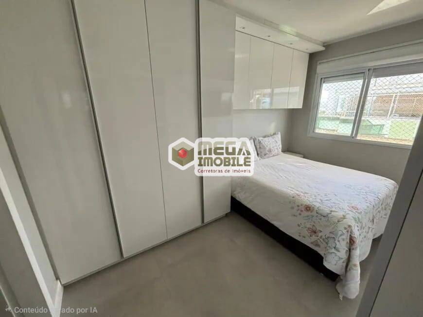 Apartamento, 3 quartos, 144 m² - Foto 37
