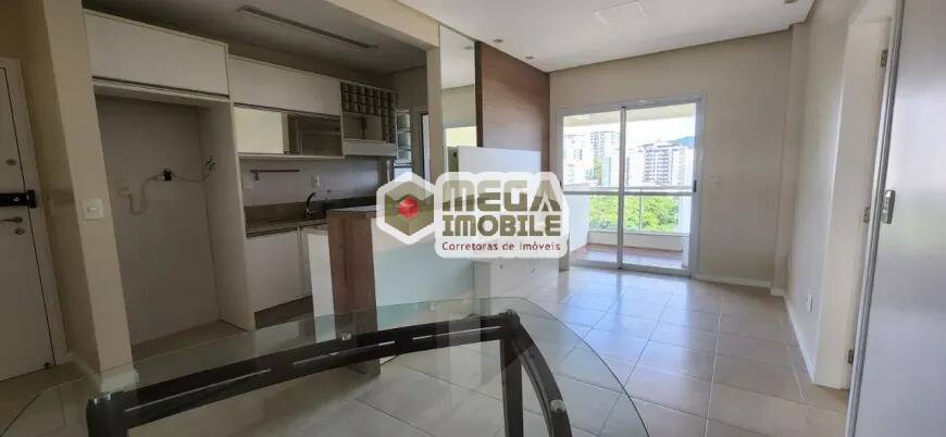Apartamento, 2 quartos, 70 m² - Foto 1